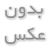 گوگل به طور موقت یکی از قابلیت‌های هوش مصنوعی گوشی‌های پیکسل را غیرفعال کرده است.